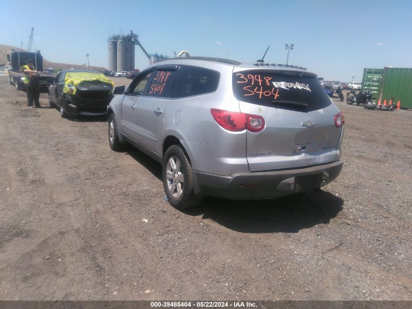 2009 Chevrolet Traverse Lt VIN: 1GNEV23D69S115177 Lot: 39485404