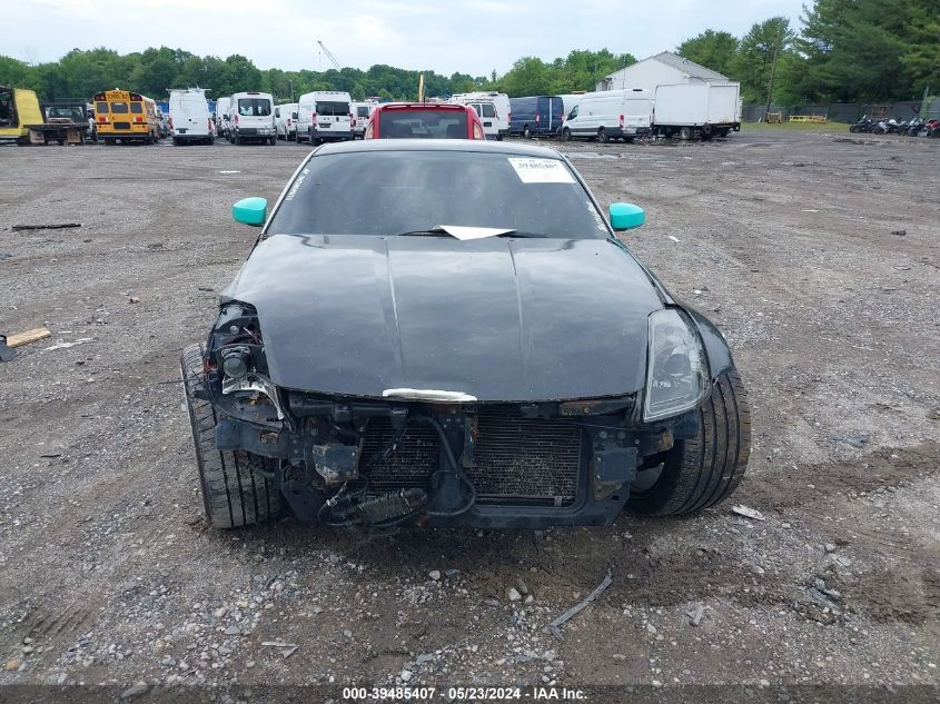 2004 Nissan 350Z Touring VIN: JN1AZ34DX4T150567 Lot: 39485407