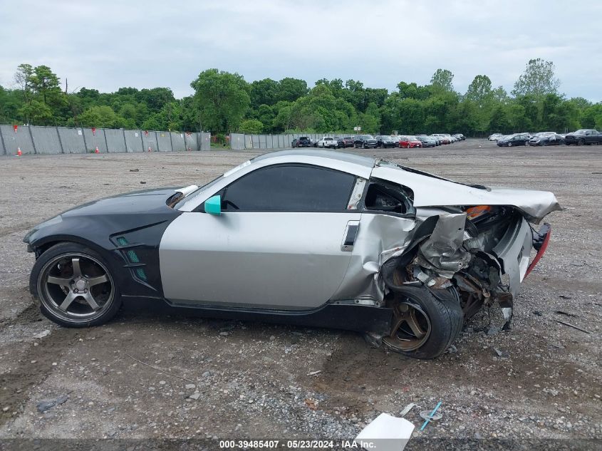 2004 Nissan 350Z Touring VIN: JN1AZ34DX4T150567 Lot: 39485407