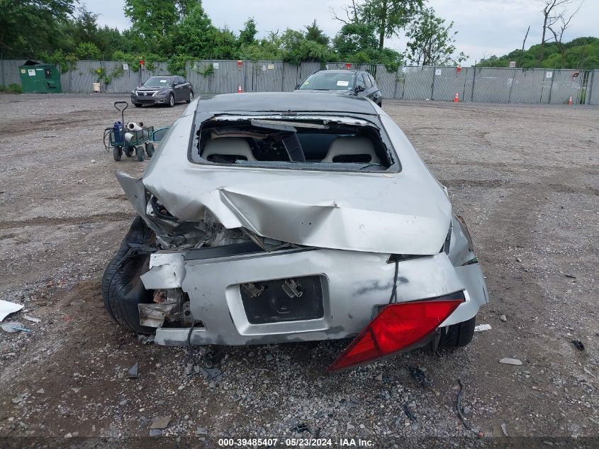 2004 Nissan 350Z Touring VIN: JN1AZ34DX4T150567 Lot: 39485407