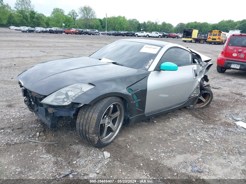 2004 Nissan 350Z Touring VIN: JN1AZ34DX4T150567 Lot: 39485407