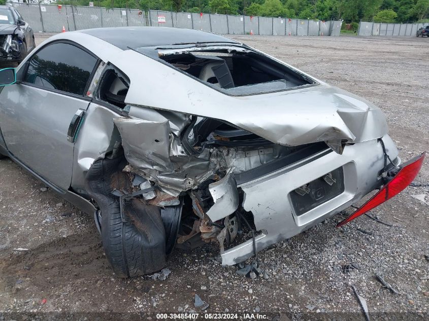 2004 Nissan 350Z Touring VIN: JN1AZ34DX4T150567 Lot: 39485407
