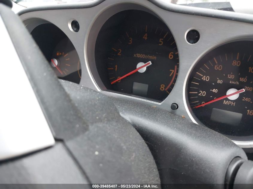 2004 Nissan 350Z Touring VIN: JN1AZ34DX4T150567 Lot: 39485407