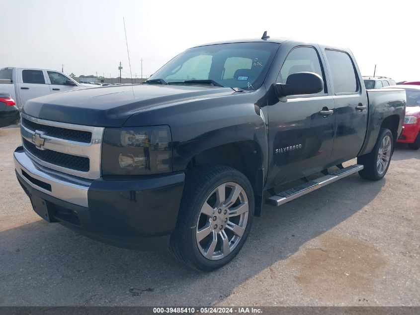 2011 Chevrolet Silverado 1500 Ls VIN: 3GCPCREA5BG250490 Lot: 39485410