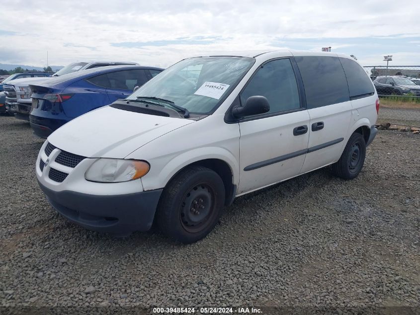 2006 Dodge Caravan Cv VIN: 1D4GP21E86B515084 Lot: 39485424