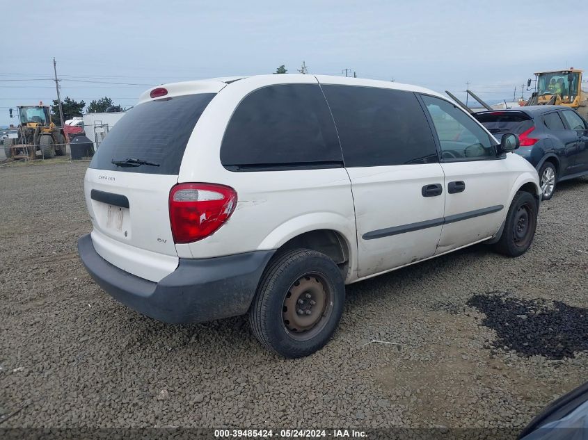 2006 Dodge Caravan Cv VIN: 1D4GP21E86B515084 Lot: 39485424