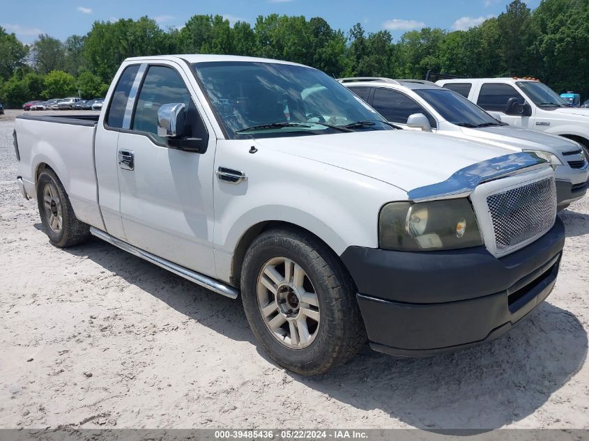 2005 Ford F-150 Stx/Xl/Xlt VIN: 1FTRF122X5NB21557 Lot: 39485436