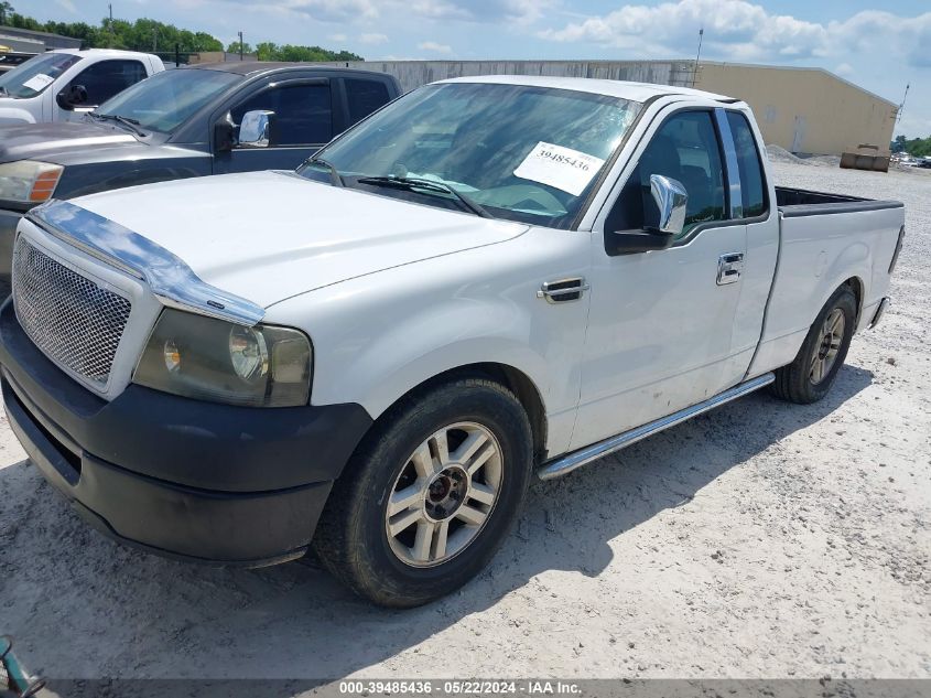 2005 Ford F-150 Stx/Xl/Xlt VIN: 1FTRF122X5NB21557 Lot: 39485436