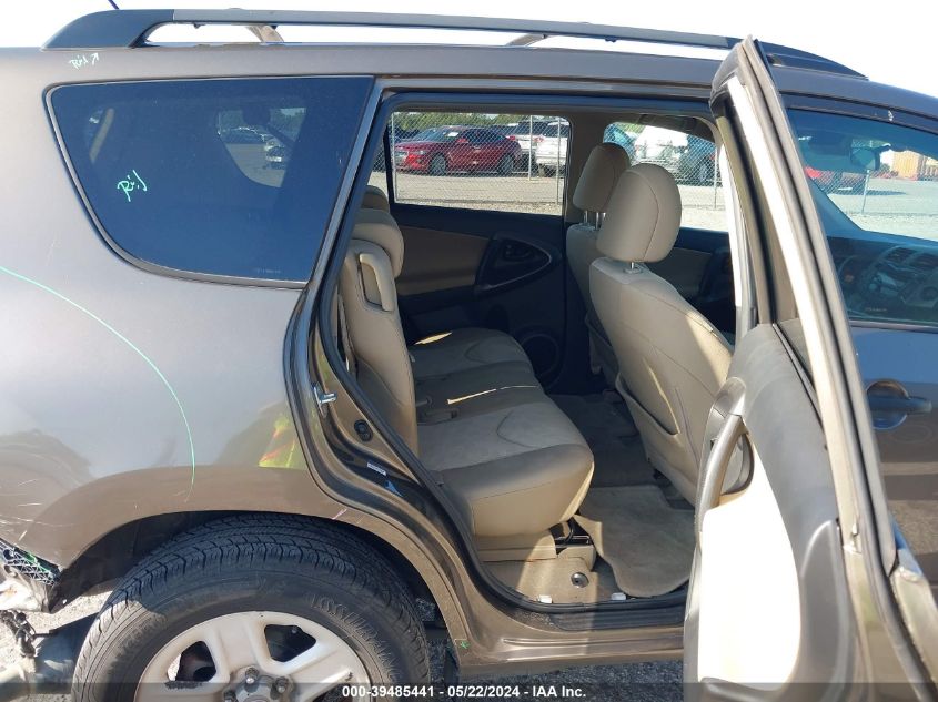 2011 Toyota Rav4 VIN: 2T3ZF4DV6BW079191 Lot: 39485441