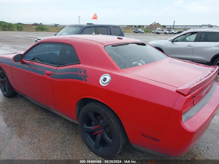 2012 Dodge Challenger Sxt VIN: 2C3CDYAG2CH161756 Lot: 39485456