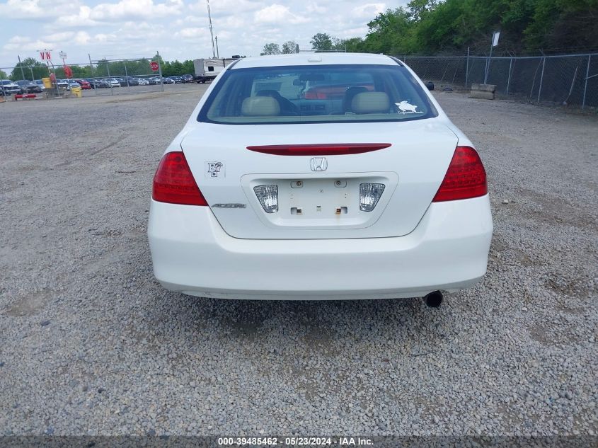 2006 Honda Accord 2.4 Ex VIN: 1HGCM56806A032088 Lot: 39485462