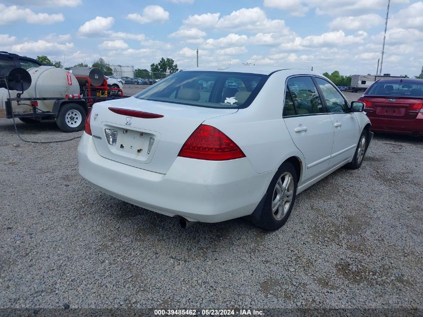 2006 Honda Accord 2.4 Ex VIN: 1HGCM56806A032088 Lot: 39485462