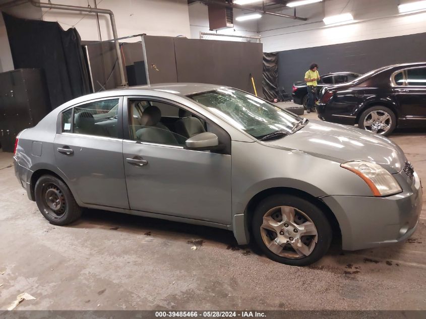 2008 Nissan Sentra 2.0S VIN: 3N1AB61E68L688227 Lot: 39485466