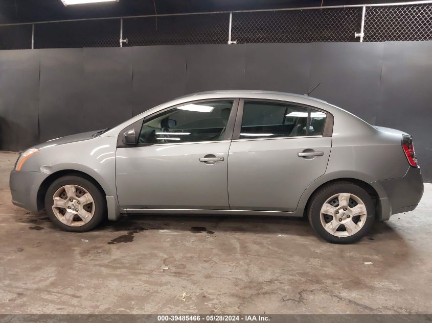 2008 Nissan Sentra 2.0S VIN: 3N1AB61E68L688227 Lot: 39485466