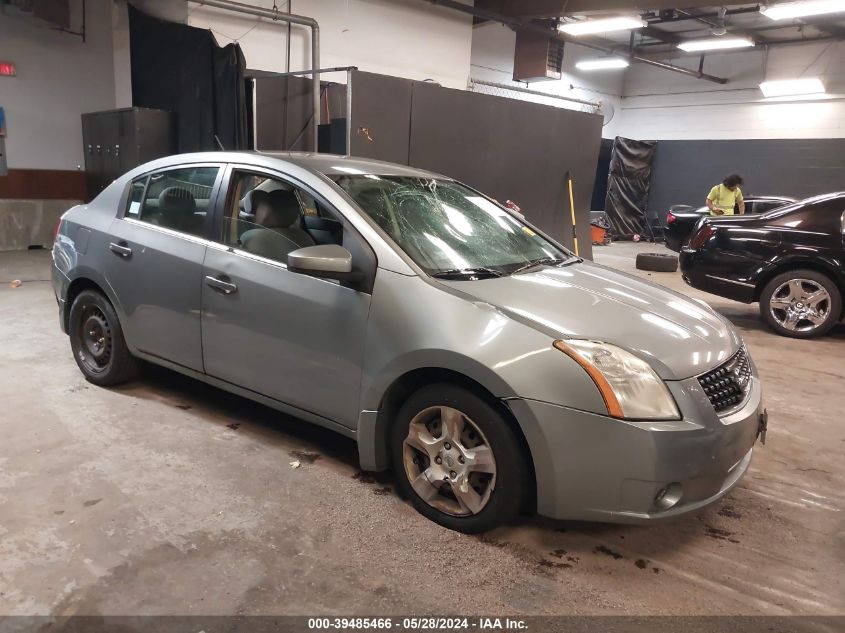 2008 Nissan Sentra 2.0S VIN: 3N1AB61E68L688227 Lot: 39485466