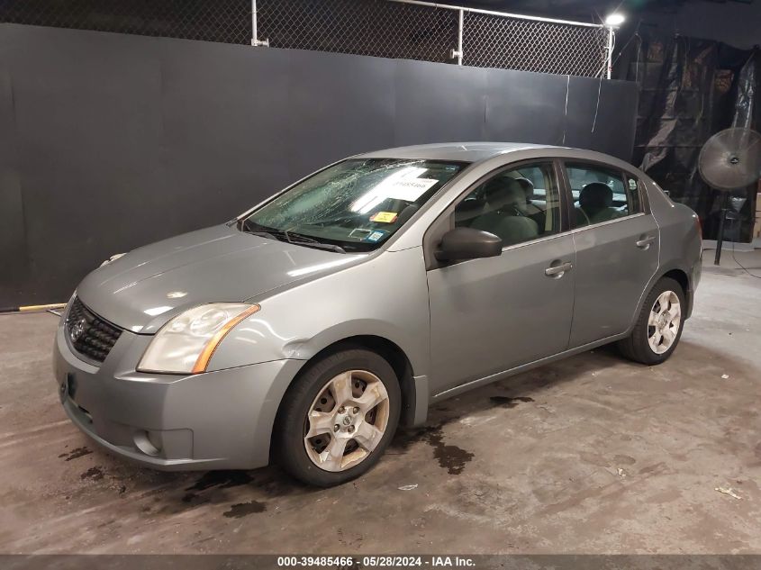 2008 Nissan Sentra 2.0S VIN: 3N1AB61E68L688227 Lot: 39485466