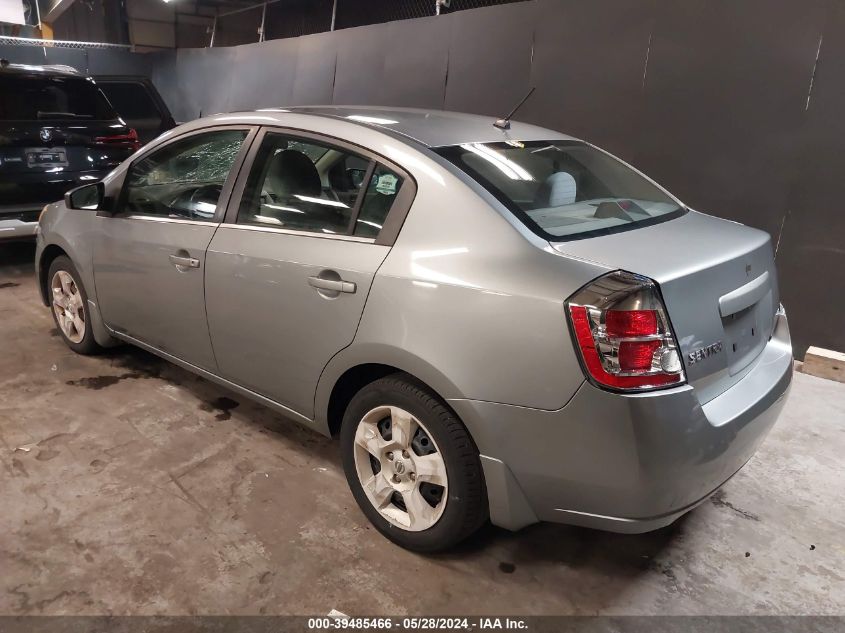 2008 Nissan Sentra 2.0S VIN: 3N1AB61E68L688227 Lot: 39485466