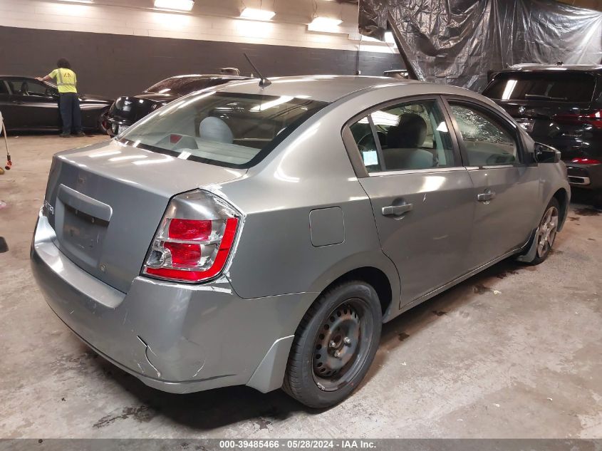 2008 Nissan Sentra 2.0S VIN: 3N1AB61E68L688227 Lot: 39485466