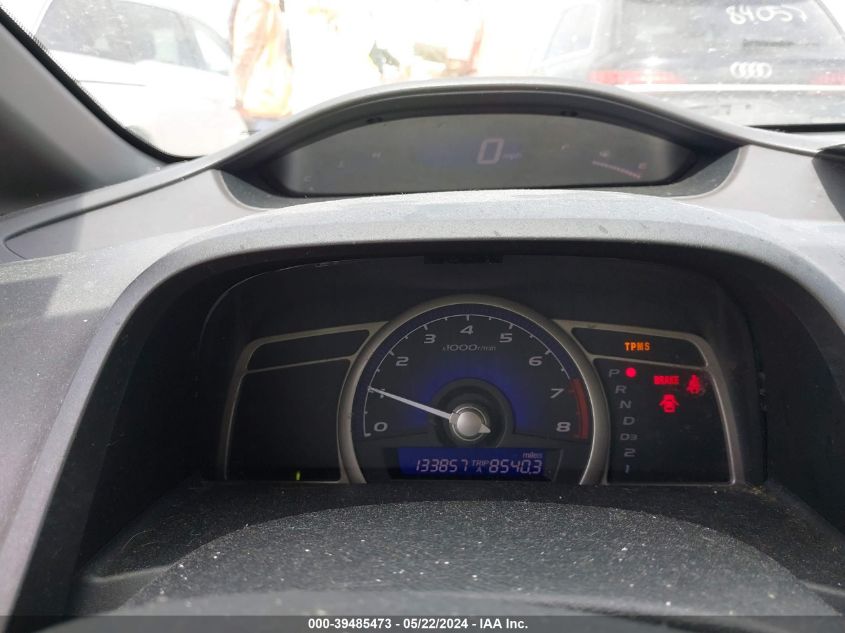 2008 Honda Civic Ex VIN: 1HGFA16828L085204 Lot: 39485473