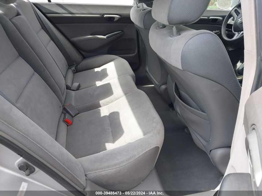 2008 Honda Civic Ex VIN: 1HGFA16828L085204 Lot: 39485473