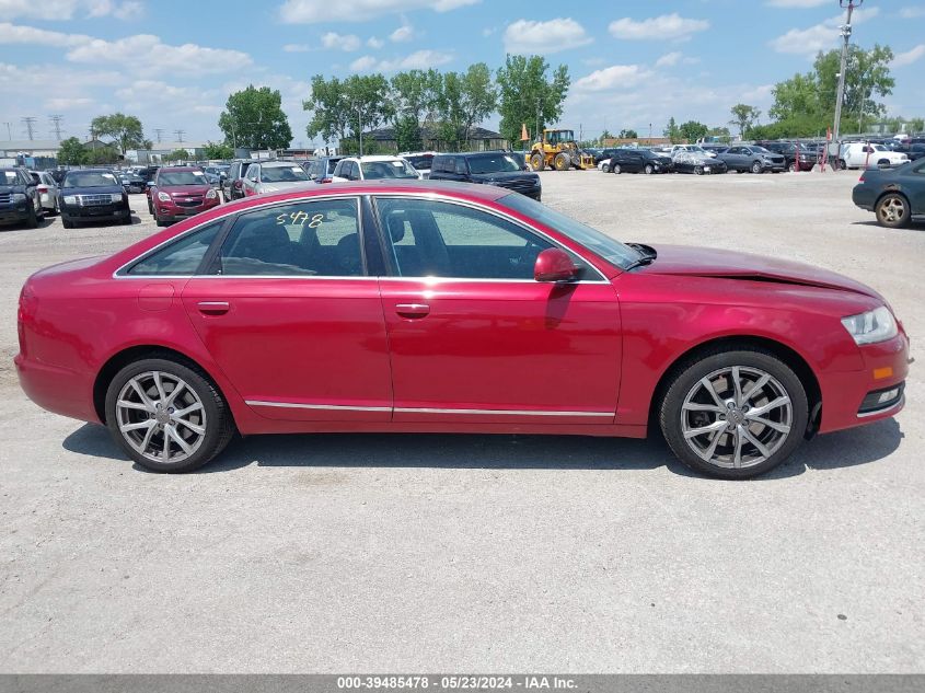 2009 Audi A6 3.0 Premium VIN: WAUSG74F79N020951 Lot: 39485478