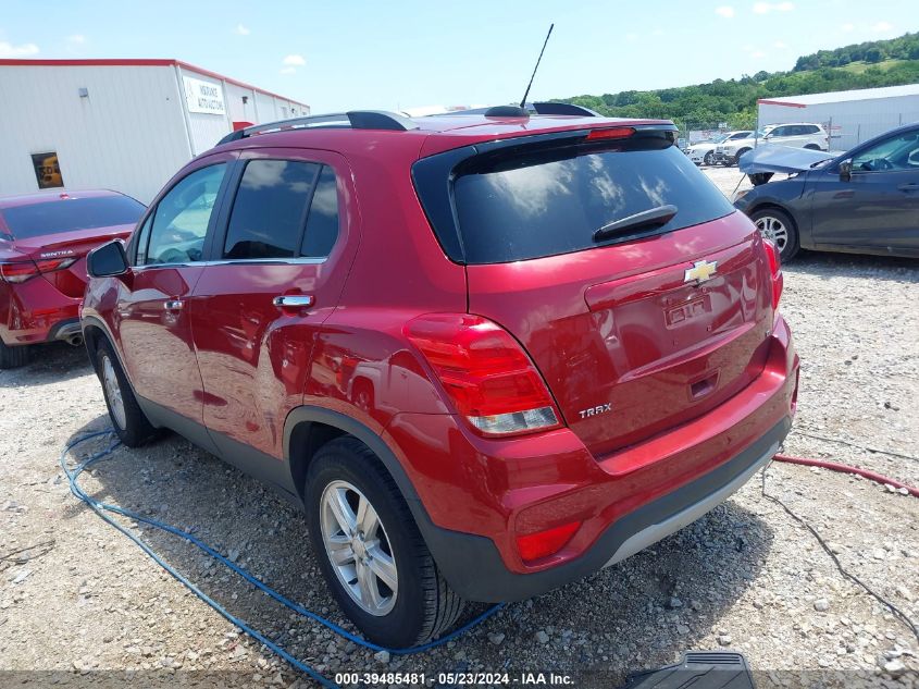 2018 Chevrolet Trax Lt VIN: 3GNCJLSBXJL151708 Lot: 39485481