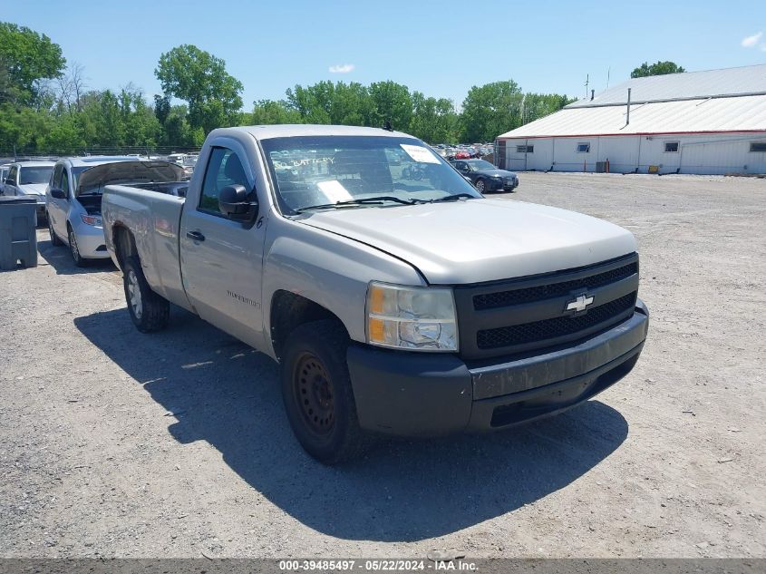 2008 Chevrolet Silverado 1500 Work Truck VIN: 1GCEC14X18Z284191 Lot: 39485497