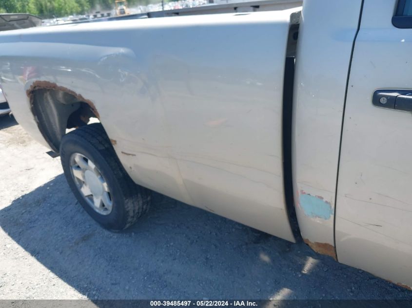 2008 Chevrolet Silverado 1500 Work Truck VIN: 1GCEC14X18Z284191 Lot: 39485497