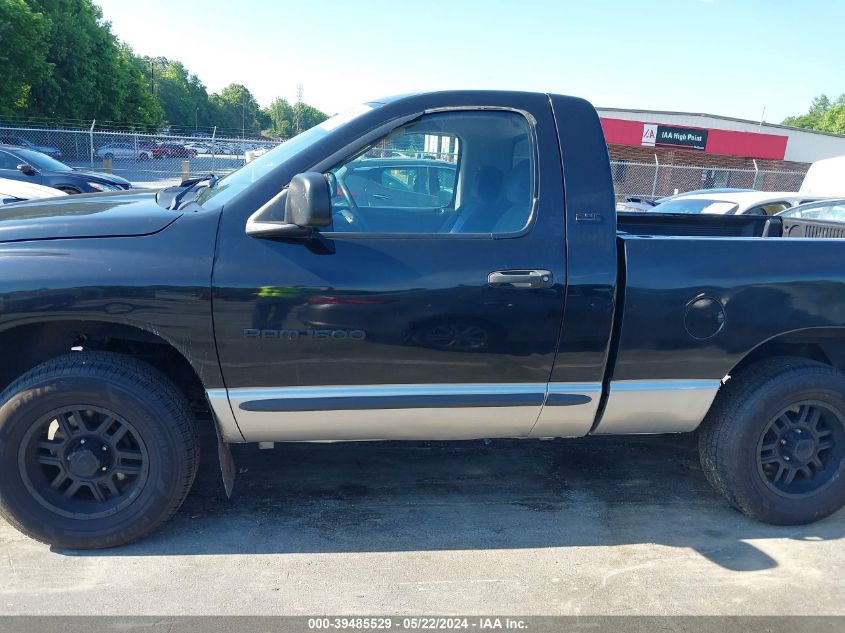 2002 Dodge Ram 1500 St VIN: 1D7HU16N32J236287 Lot: 39485529