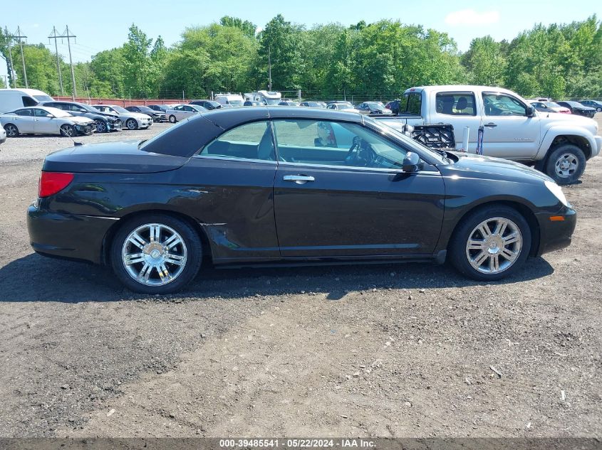 2008 Chrysler Sebring Limited VIN: 1C3LC65M18N261112 Lot: 39485541