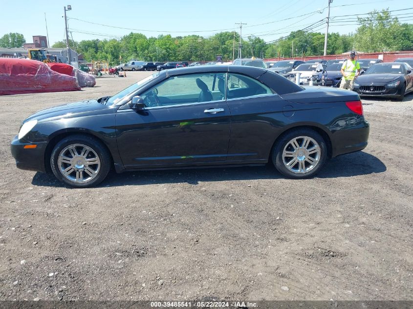 2008 Chrysler Sebring Limited VIN: 1C3LC65M18N261112 Lot: 39485541