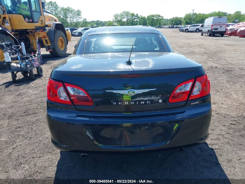 2008 Chrysler Sebring Limited VIN: 1C3LC65M18N261112 Lot: 39485541