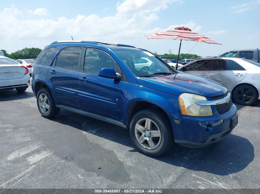 2008 Chevrolet Equinox Lt VIN: 2CNDL53F086294813 Lot: 39485567