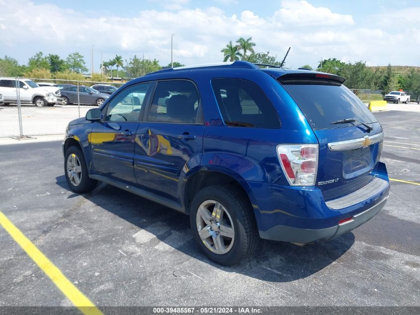 2008 Chevrolet Equinox Lt VIN: 2CNDL53F086294813 Lot: 39485567