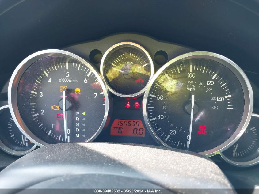 2008 Mazda Mx-5 Miata Special Edition VIN: JM1NC25F880147863 Lot: 39485582