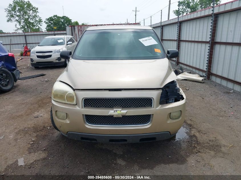 2005 Chevrolet Uplander VIN: 1GNDV03L45D159085 Lot: 39485608