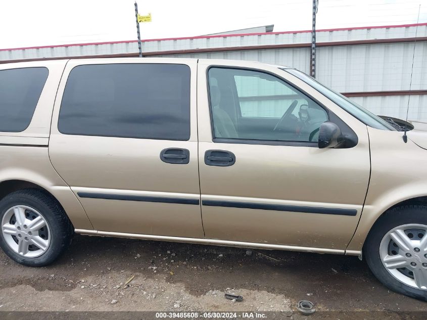 2005 Chevrolet Uplander VIN: 1GNDV03L45D159085 Lot: 39485608