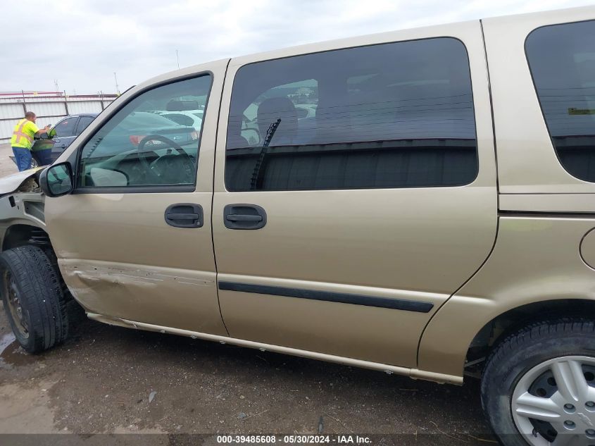 2005 Chevrolet Uplander VIN: 1GNDV03L45D159085 Lot: 39485608