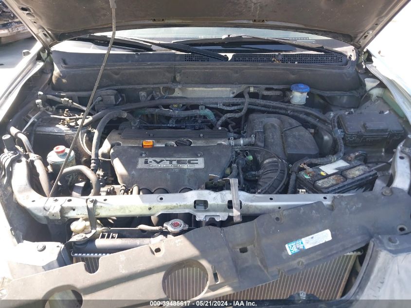 2004 Honda Cr-V Lx VIN: JHLRD78444C003731 Lot: 39485617