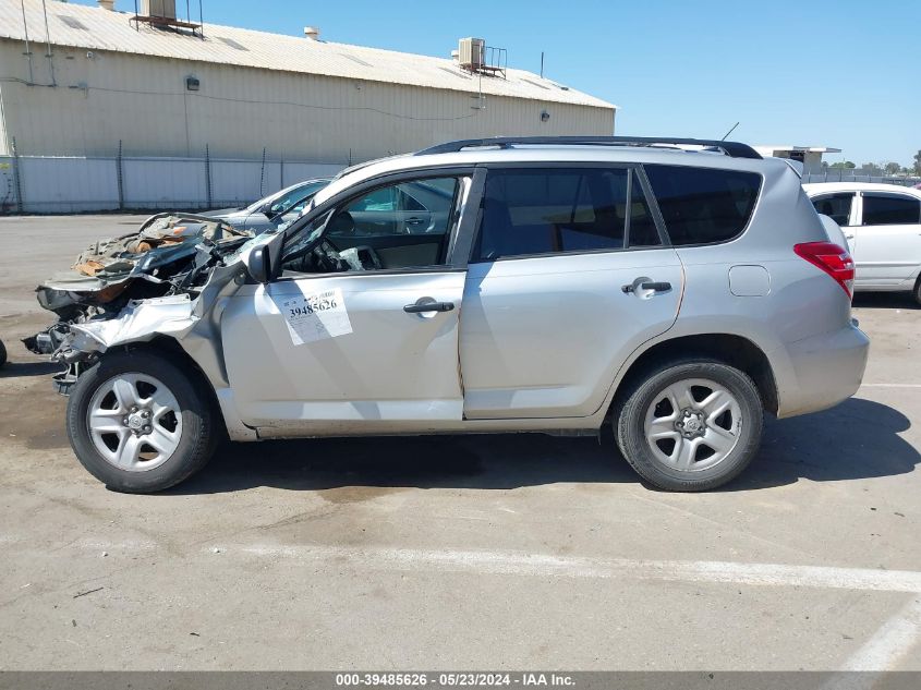 2011 Toyota Rav4 VIN: 2T3BF4DV8BW121071 Lot: 39485626