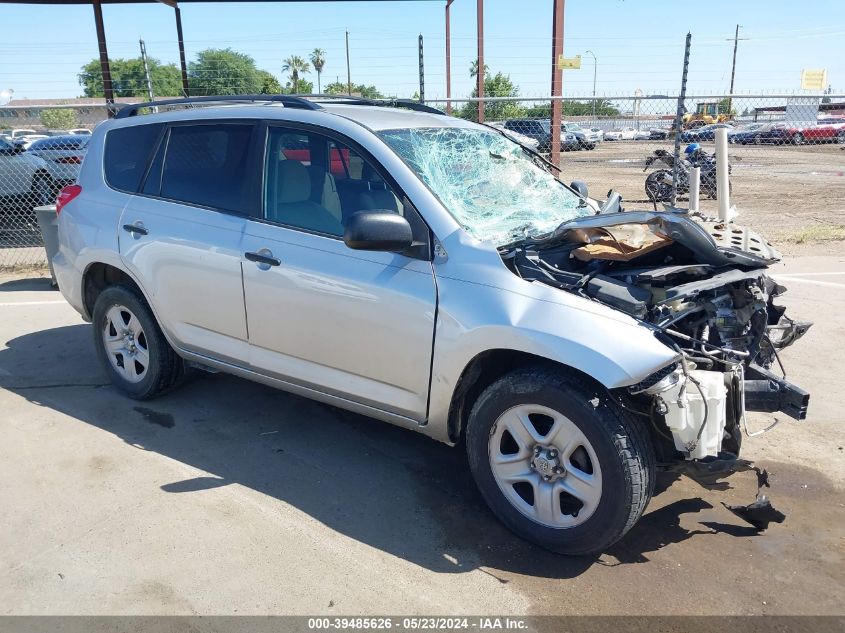 2011 Toyota Rav4 VIN: 2T3BF4DV8BW121071 Lot: 39485626