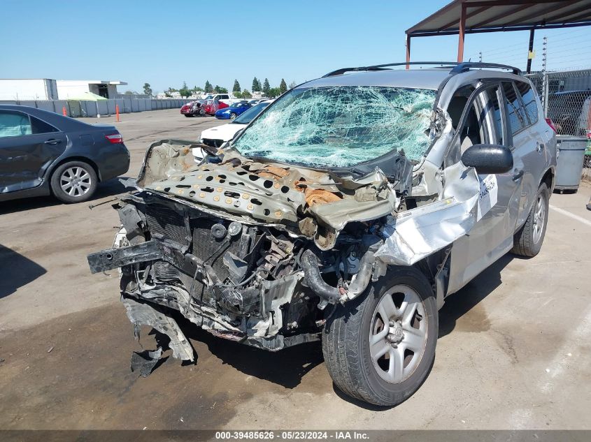 2011 Toyota Rav4 VIN: 2T3BF4DV8BW121071 Lot: 39485626