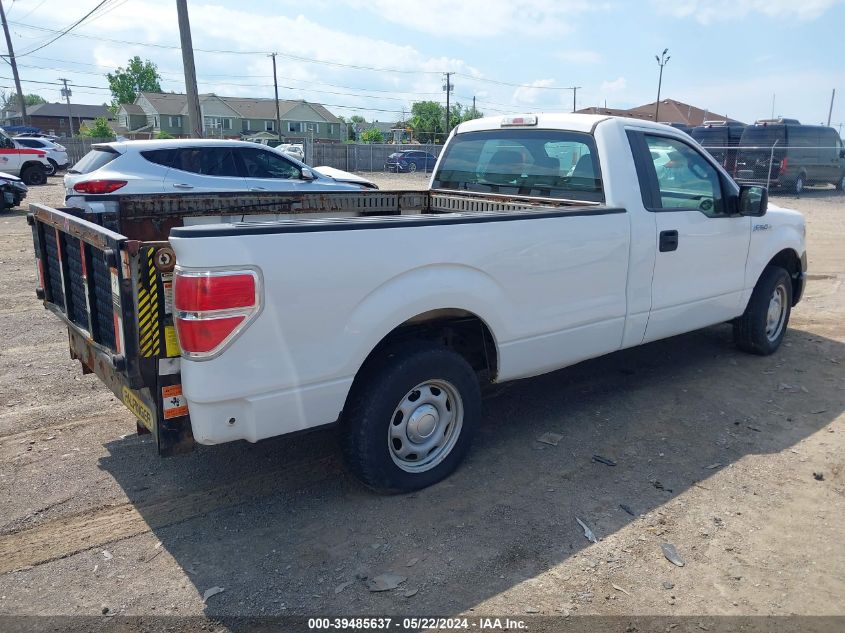 2014 FORD F-150 XL/XLT/STX - 1FTMF1CM0EKF77479