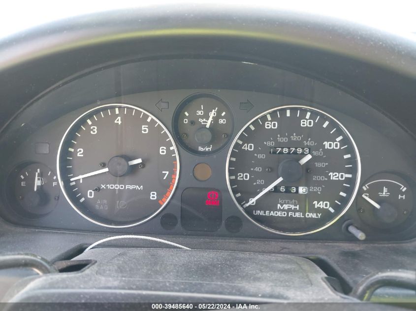 1992 Mazda Mx-5 Miata VIN: JM1NA3512N0307490 Lot: 39485640