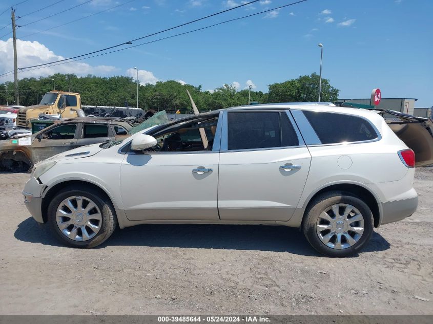 2011 Buick Enclave 2Xl VIN: 5GAKRCED1BJ276035 Lot: 39485644