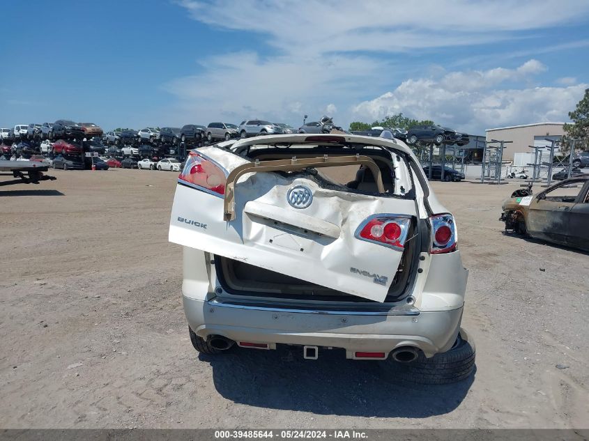 2011 Buick Enclave 2Xl VIN: 5GAKRCED1BJ276035 Lot: 39485644