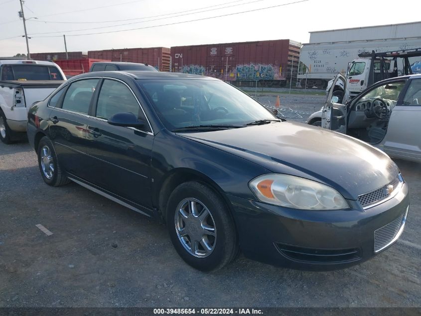 2013 Chevrolet Impala Ls VIN: 2G1WF5E32D1255423 Lot: 39485654