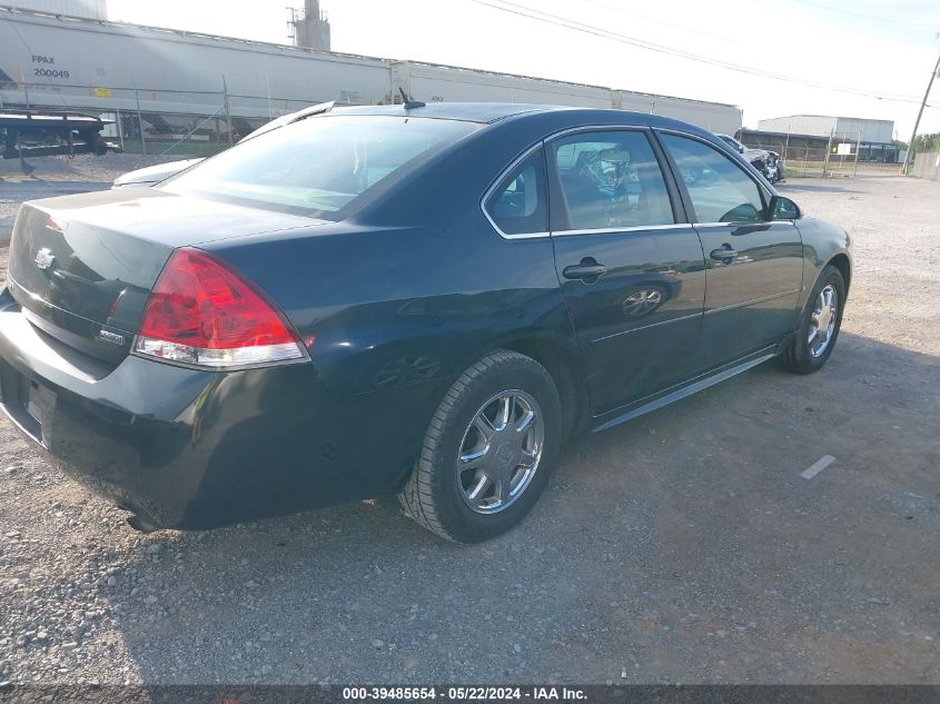 2013 Chevrolet Impala Ls VIN: 2G1WF5E32D1255423 Lot: 39485654