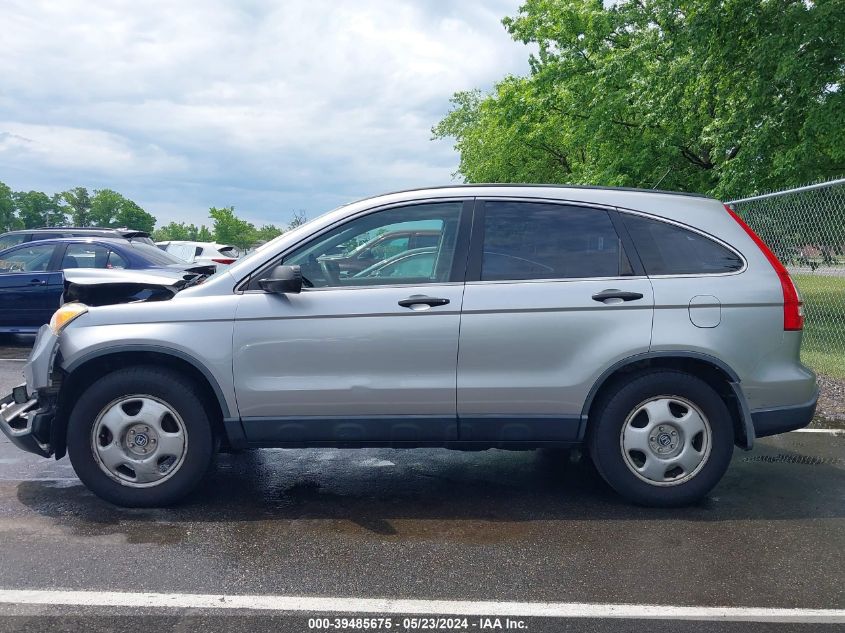 2007 Honda Cr-V Lx VIN: JHLRE38377C064461 Lot: 39485675