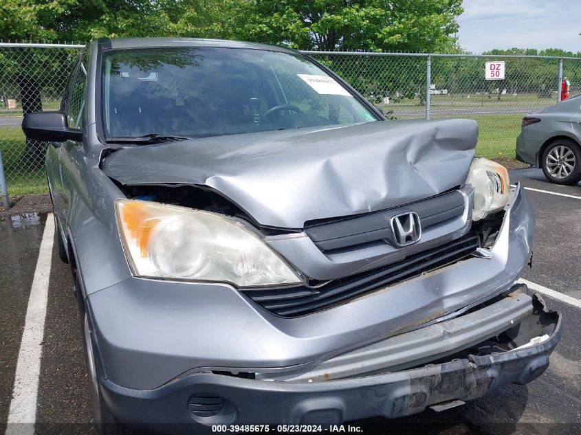 2007 Honda Cr-V Lx VIN: JHLRE38377C064461 Lot: 39485675